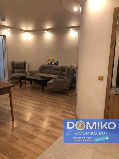 3-комнатная квартира с 2 спальнями, ул. Грибоедова 6, $650