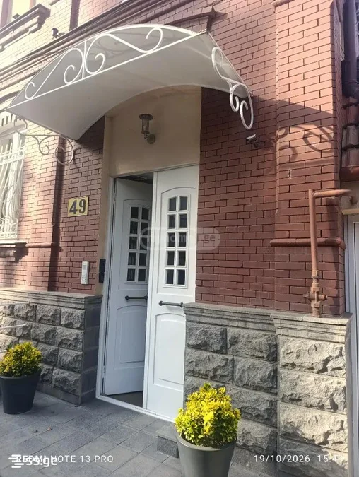 Коммерческое помещение Сдаётся. Ваке
