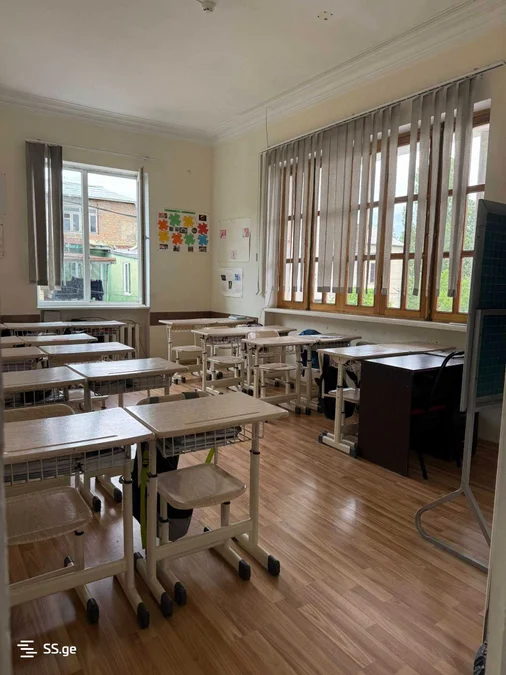 Room Private House For Sale. Vedzisi