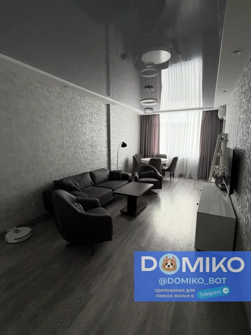 1+1 квартира, 42 м²