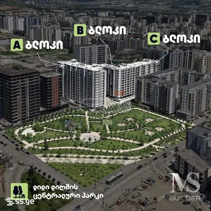 3-комнатная квартира в Тбилиси