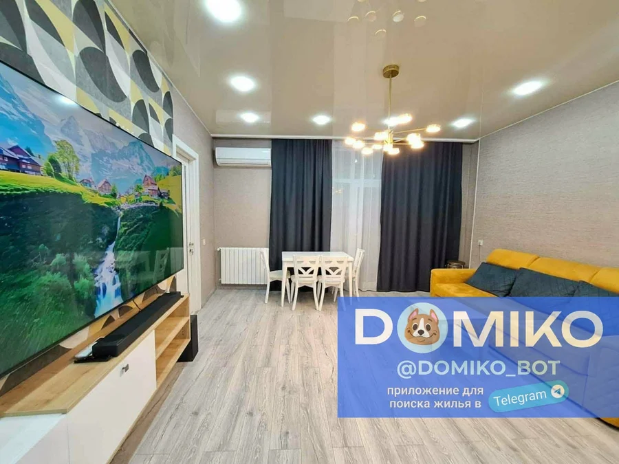 2+1 комнатная квартира , 65 м²