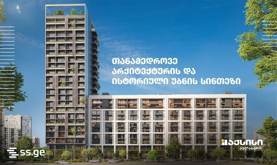 2-комнатная квартира Продаётся. Исани