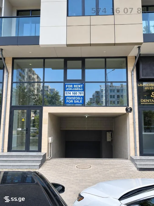 Коммерческое помещение 98.9 кв.м, Важа Пшавела 53