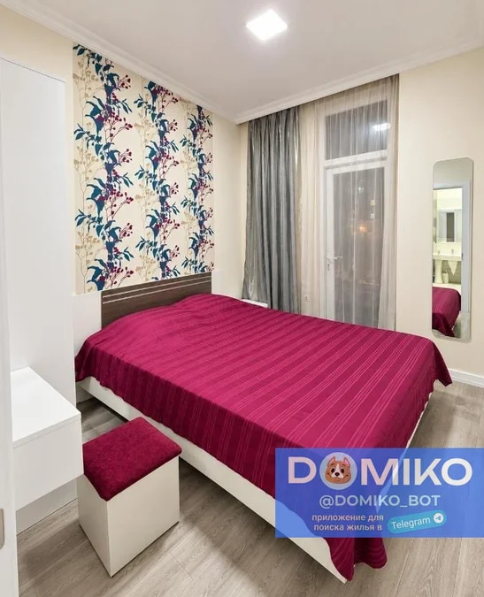 1+1 комната, квартира 37 м²
