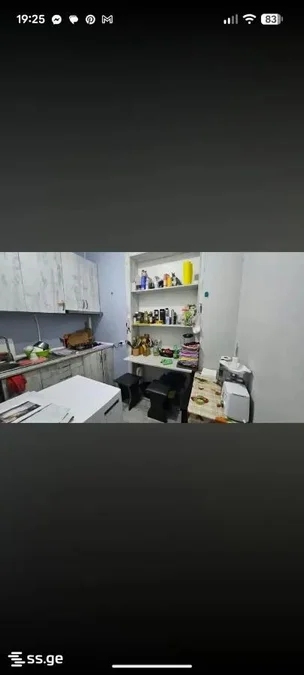 4-комнатная квартира на продажу. Дидубе