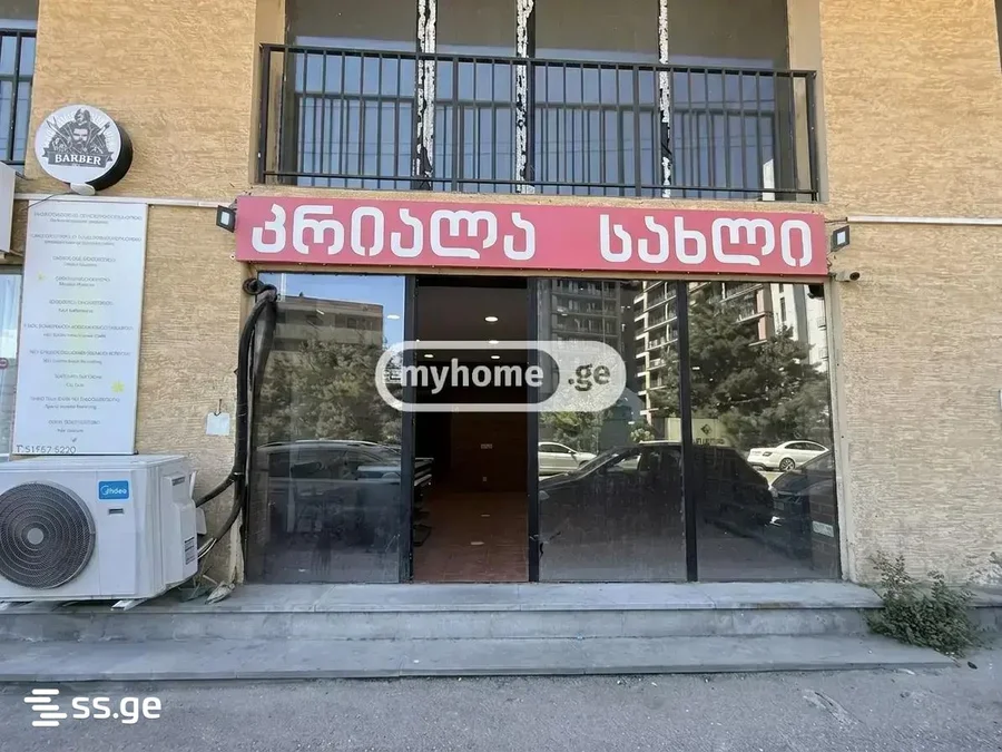 Commercial space For Sale. Saburtalo