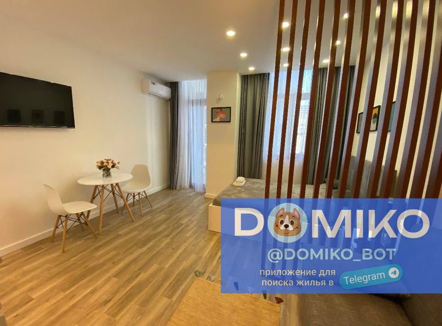 Студия, квартира 30 м²