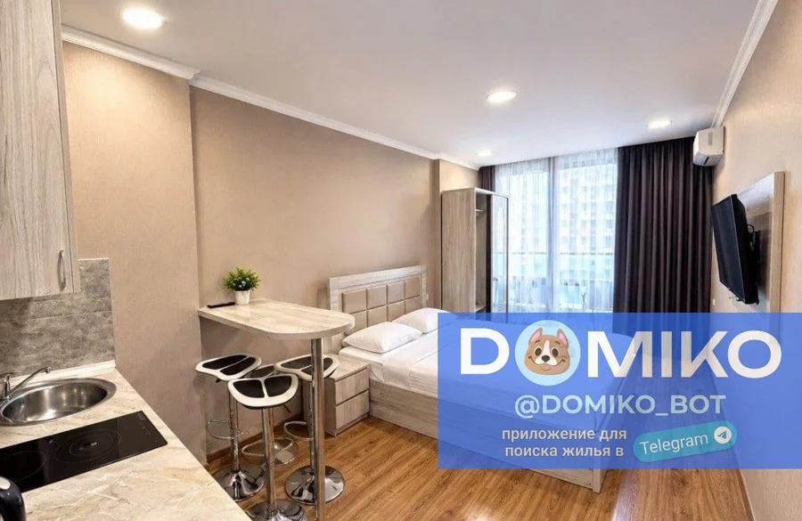 Студия, квартира 30 м²