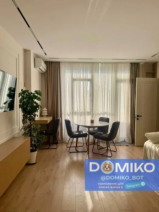Квартира 1+1, 47 м²