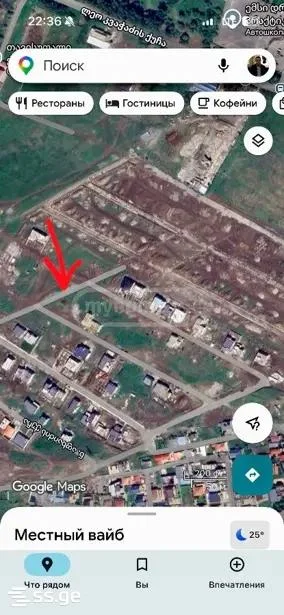 Участок озеро Лиси
