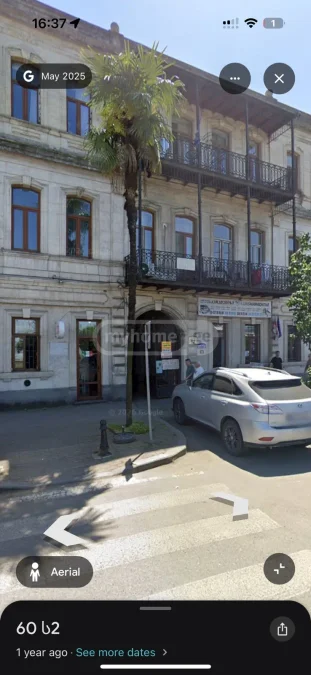 Универсальное коммерческое помещение в районе Старого Батуми