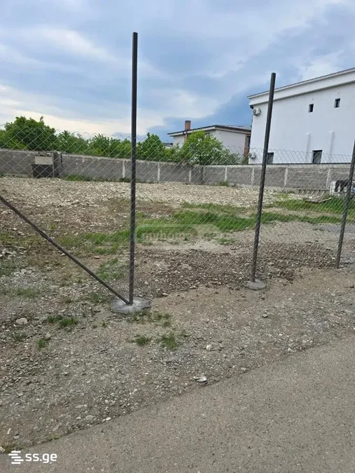 Land For Sale. Digomi