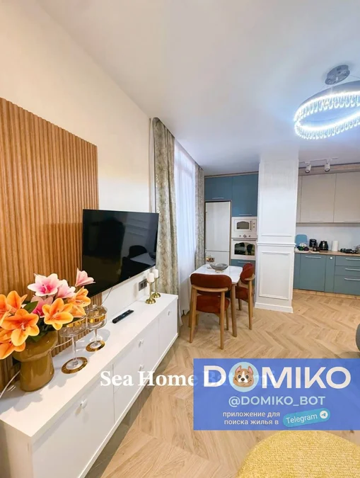 1+1 квартира, 50 м²