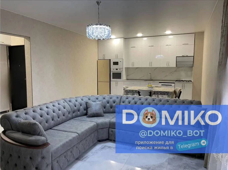 2+1 room, 85 m² apartment