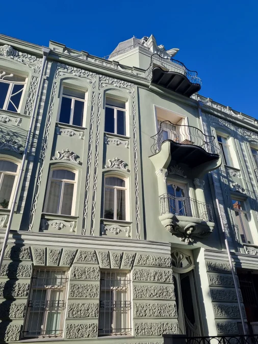 Арт Нова 13 Бьюти