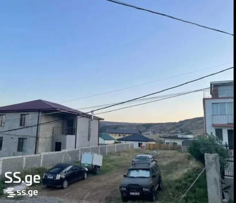 Land For Sale. Digomi village