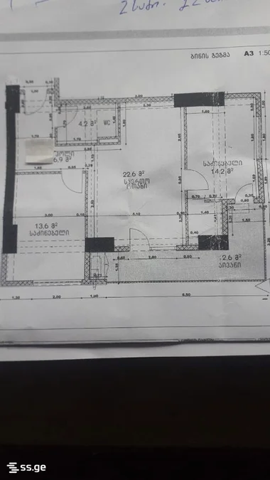 2-комнатная квартира в Тбилиси