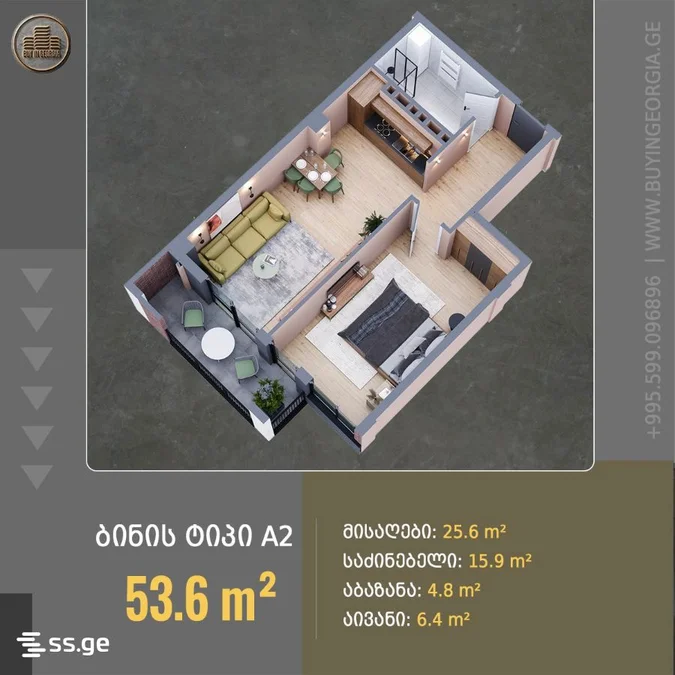 2-комнатная квартира Продаётся. Самгори