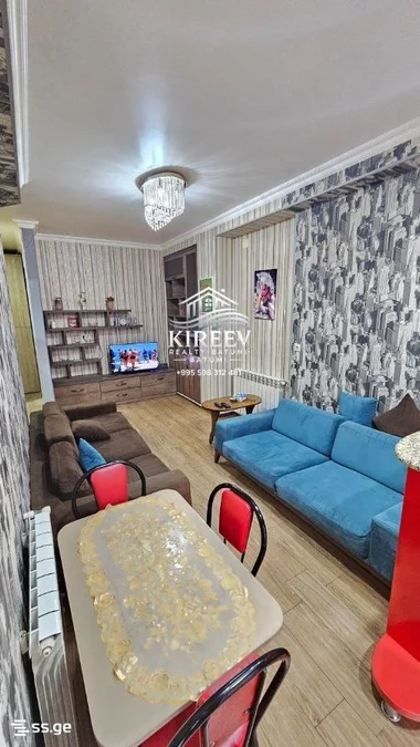 3-комнатная квартира