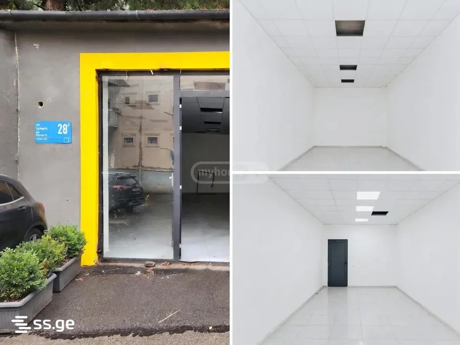 Shopping Property For Rent. Chugureti