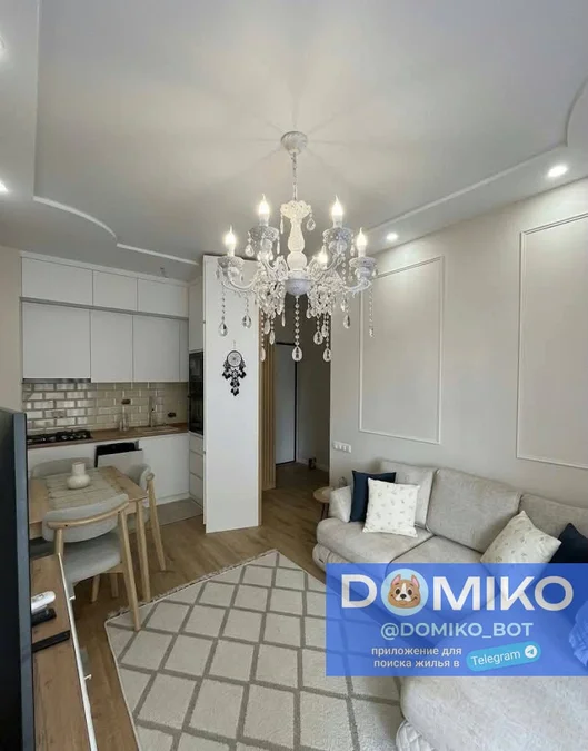 1+1 квартира, 55 м²