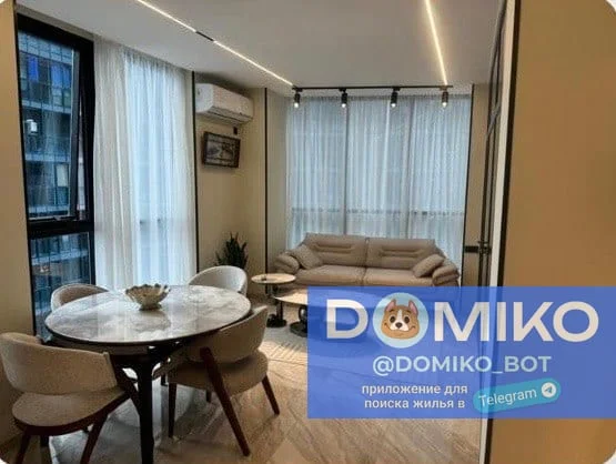 Квартира 1+1, 50 м²