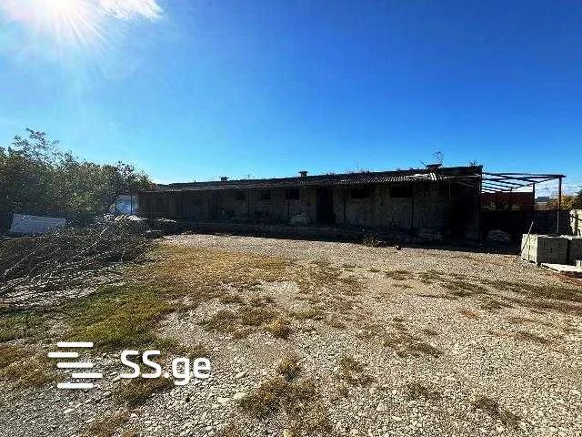 Land For Sale. Lilo