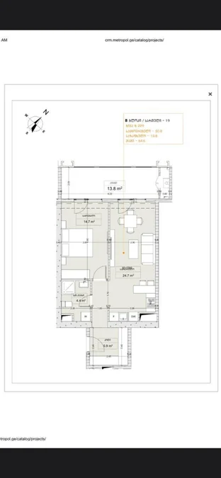 Улица Дмитрия Гулиа: 2-комнатная, 65.0 м²