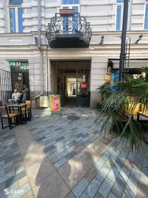 2-комнатная квартира в Тбилиси