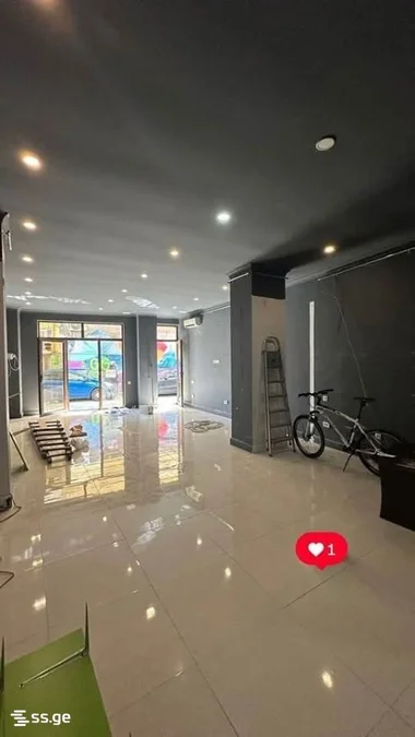 Office For Rent