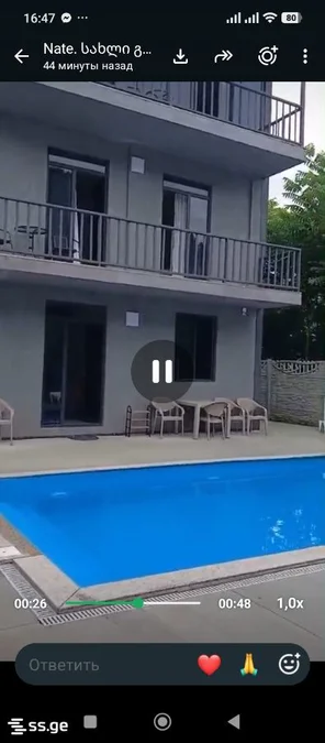 7 room Private House Daily rent