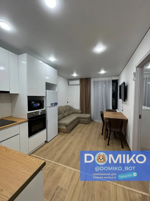 2+1 комнатная квартира площадью 58.2 м²