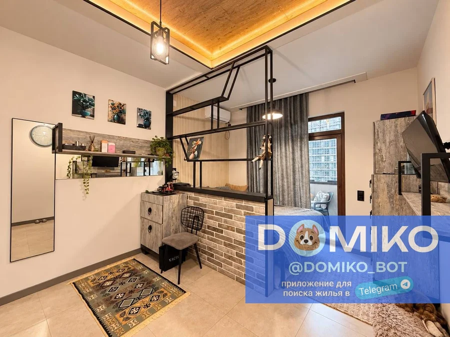 Студия, квартира 29 м²