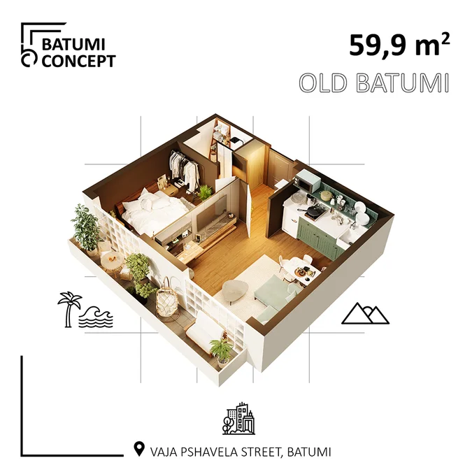 1+1 на Важа-Пшавела ул. 29 Old Batumi District