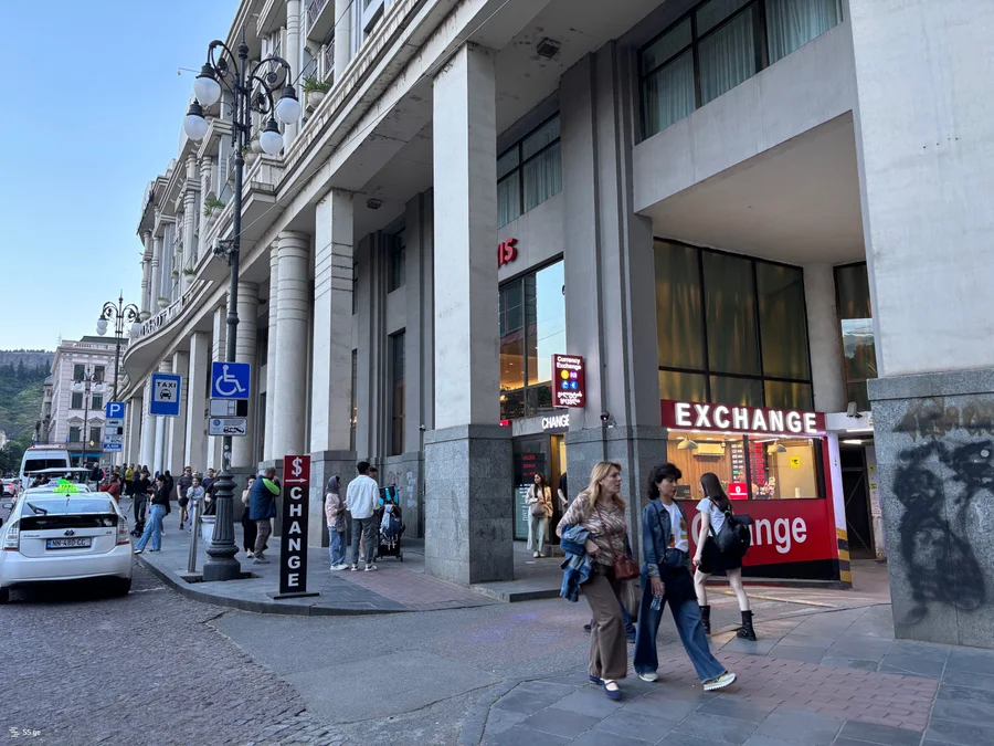 Commercial space For Sale. Mtatsminda