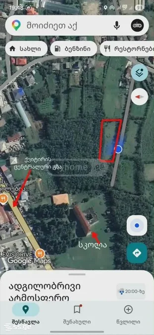 Земля на продажу. Захеси