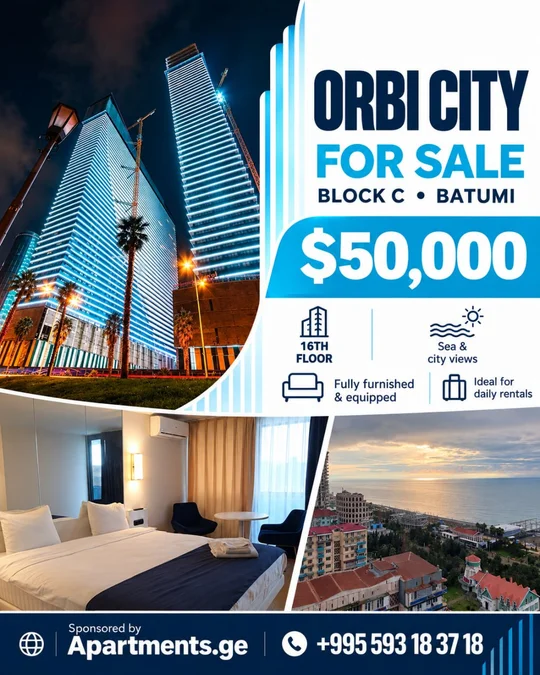 Апартамент в Orbi City, блок C, $50,000