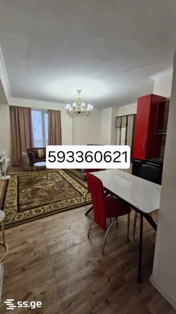 2 room Flat For Rent. Bagebi