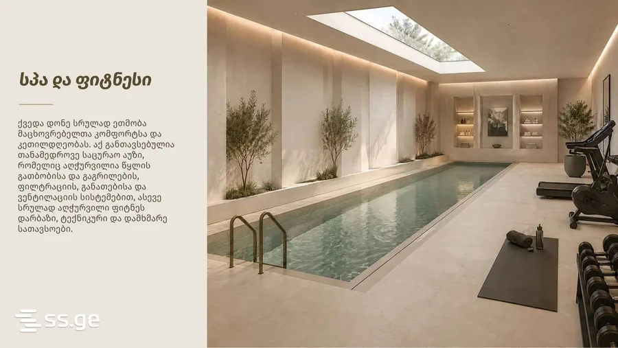 Room Private House For Sale. Lisi lake