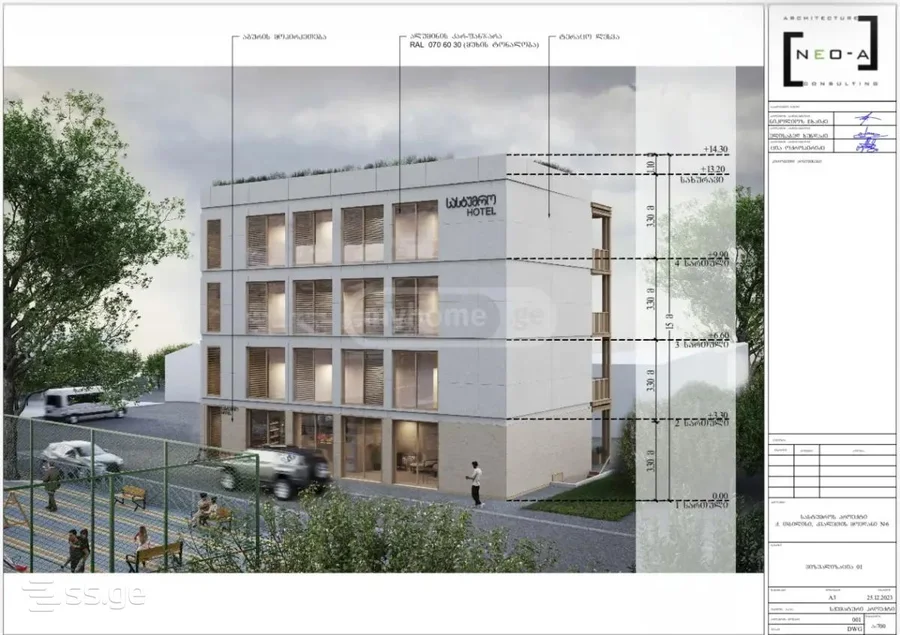 3-комнатная квартира на продажу. Авлабари