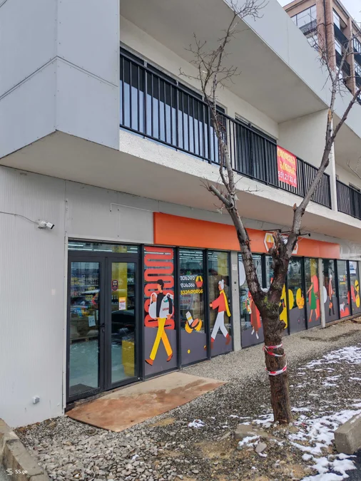 Commercial space For Sale. Didi digomi