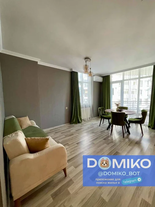 2+1 комнатная квартира, 78 м²