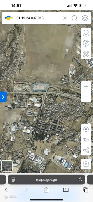 Land For Sale. Isani
