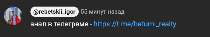Сорян, сын дёргал за руку, пока я копировал текст