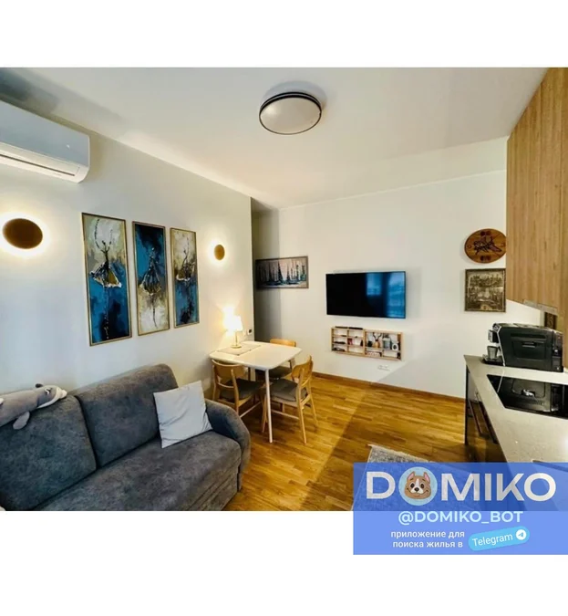 1+1 комнатная квартира, 45 м²