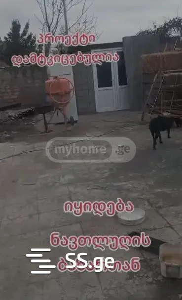 Земельный участок 355 кв.м в Исане, $165,000