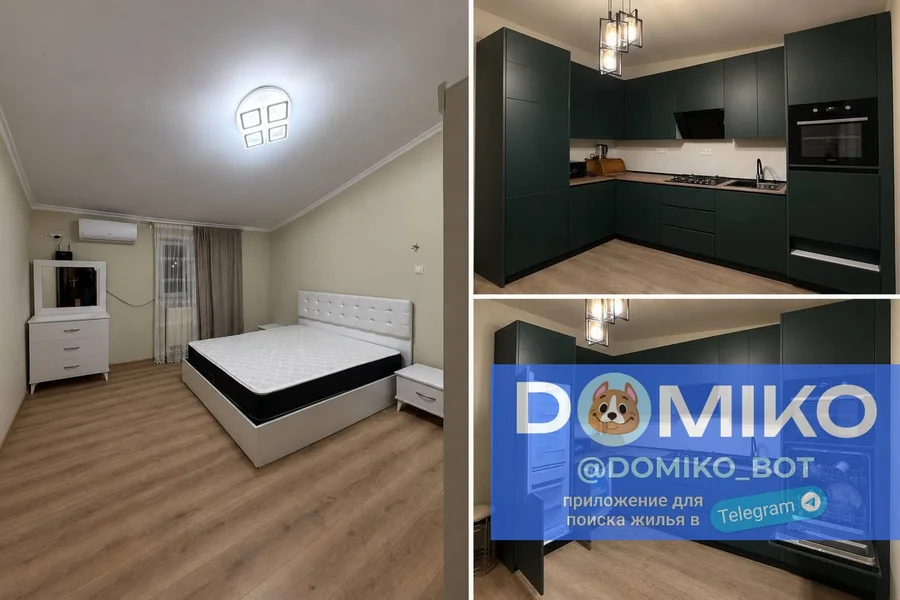 1+1 room, 87 m² apartment