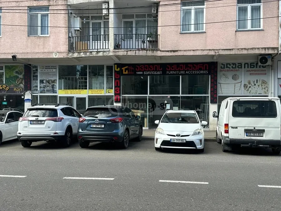 Коммерческое помещение 215 м², Джавахишвили, 32