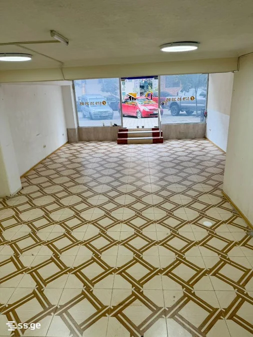 Office For Rent